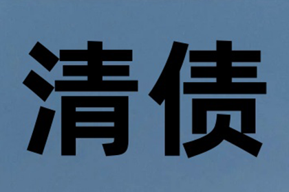 泄露信用卡信息有安全隐患吗？